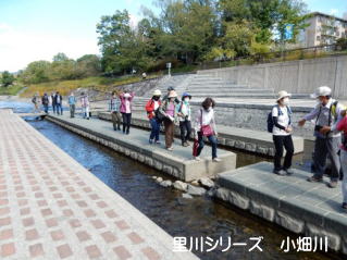 トップページ写真3